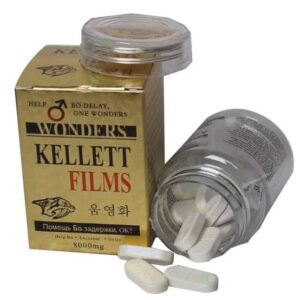 奇力片 KELLETT FILMS 韓國虎王 韓國奇力片香港官網正品 原裝進口