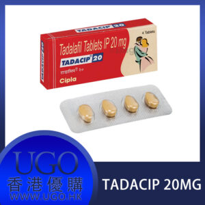 Tadacip20 tadalafil tablets ip 20mg 印度犀利士 香港現貨